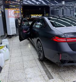 بي ام دبليو الفئة 5